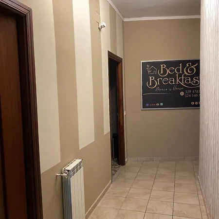 Mario's House נאפולי