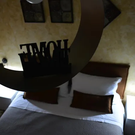 Bed & Breakfast Mario's House 4*