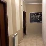 Mario's House ナポリ