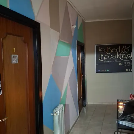 Mario's House Bed & Breakfast Naples
